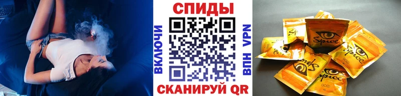 Бутират BDO 33%  Рузаевка 