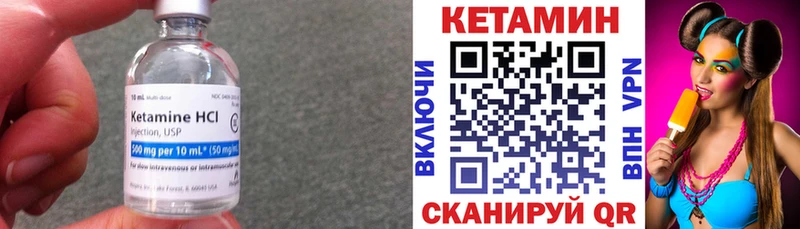 blacksprut ССЫЛКА даркнет сайт Рузаевка КЕТАМИН VHQ