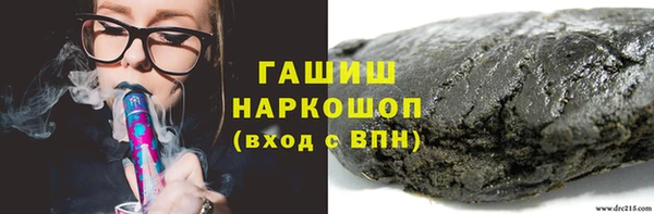 спайс Аркадак