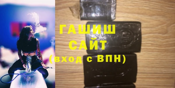 спайс Аркадак