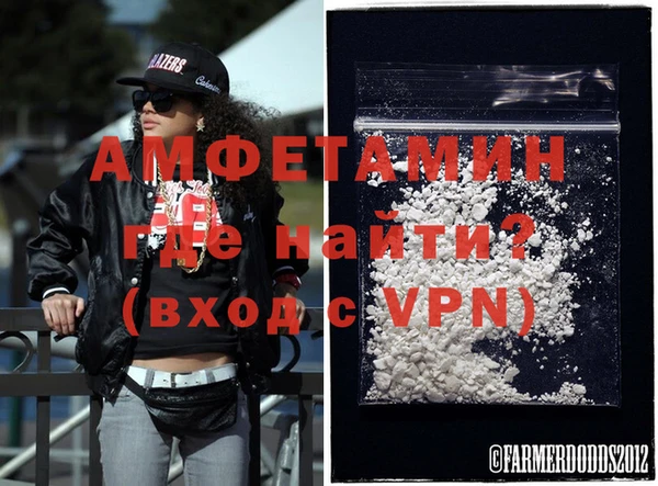 спайс Аркадак