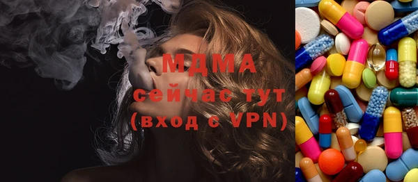 спайс Аркадак