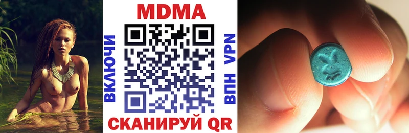 закладки  Рузаевка  сайты даркнета какой сайт  МДМА Molly 