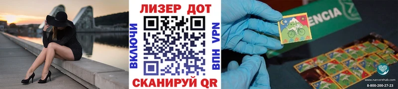 как найти закладки  Рузаевка  Марки NBOMe 1,5мг 