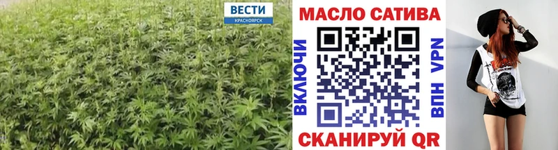 mega   хочу   Рузаевка  Дистиллят ТГК Wax 